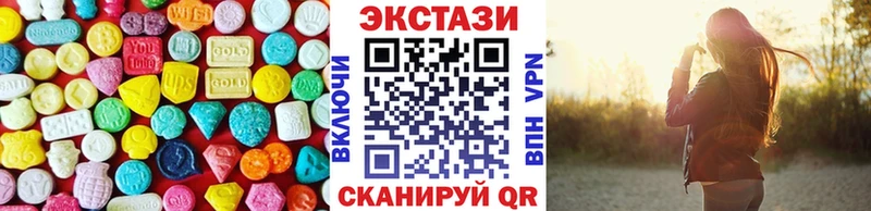 Экстази louis Vuitton  Вязники 