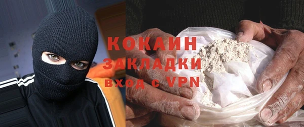 MDMA Premium VHQ Верхнеуральск