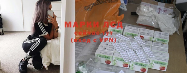 MDMA Premium VHQ Верхнеуральск
