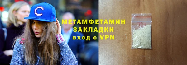 mix Верхний Тагил
