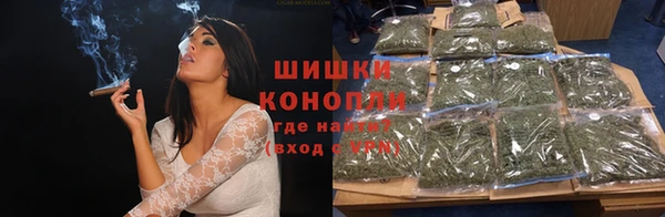 MESCALINE Пролетарск