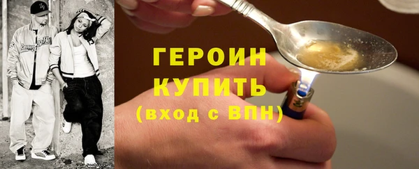 mix Верхний Тагил