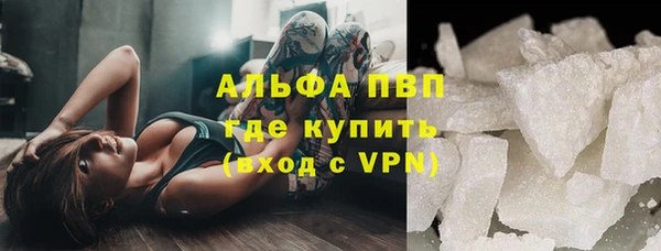 mix Верхний Тагил