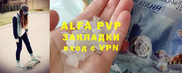MDMA Premium VHQ Верхнеуральск