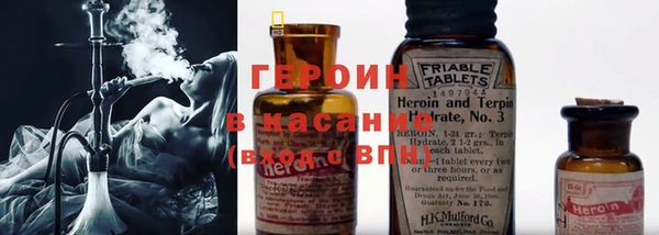 MESCALINE Пролетарск