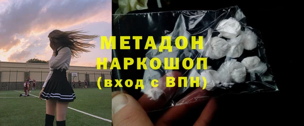 mix Верхний Тагил
