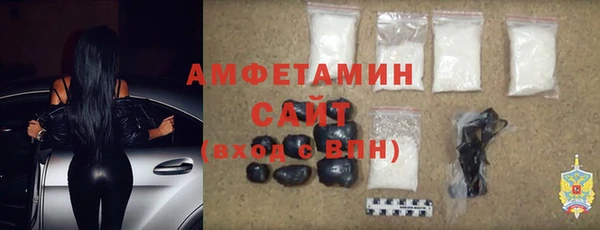 бошки Верея