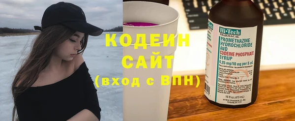 круглые Богородицк