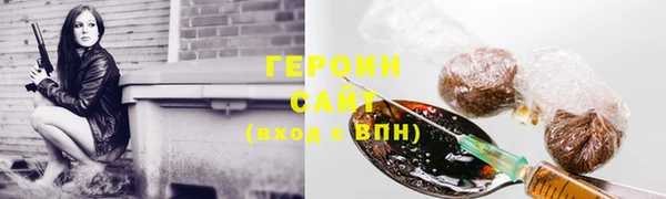 mix Верхний Тагил