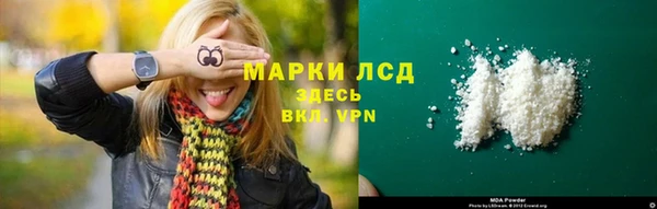 mix Верхний Тагил