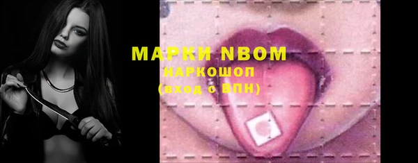 MDMA Premium VHQ Верхнеуральск