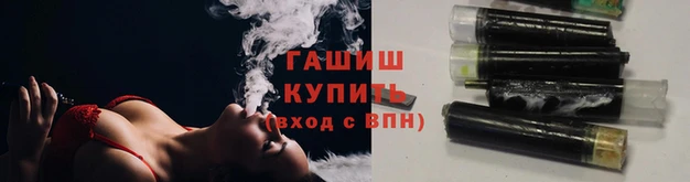 первитин Бронницы