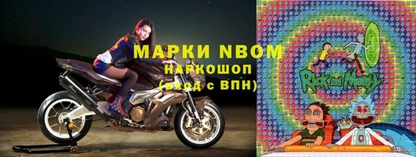 mix Верхний Тагил