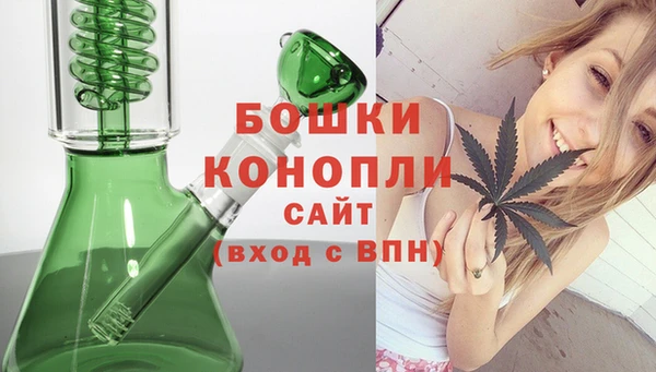 MDMA Premium VHQ Верхнеуральск