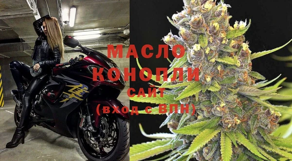 MDMA Premium VHQ Верхнеуральск