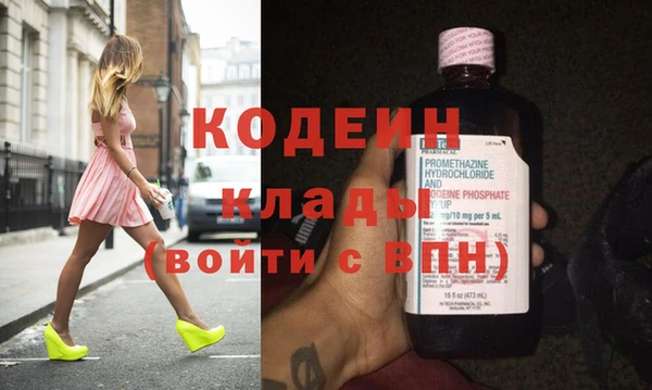 бошки Верея