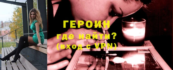 mix Верхний Тагил