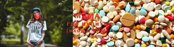 бошки Верея