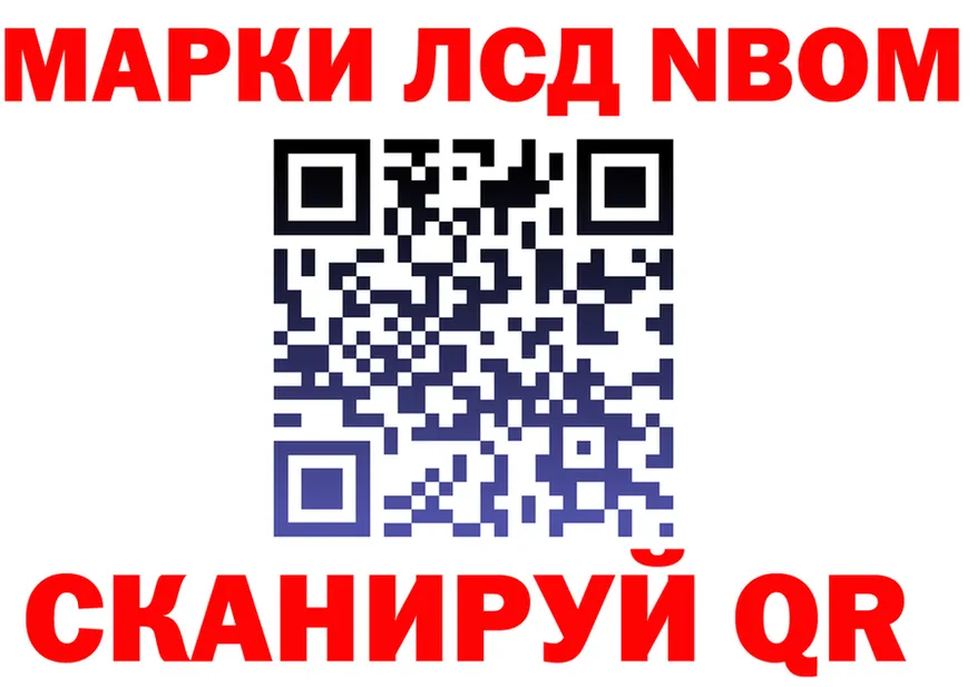А ПВП СК зеркало это hydra Вязники