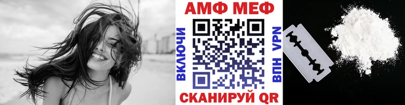 купить OMG ссылки Первитин мет Вязники
