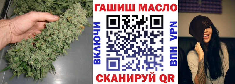 купить   Вязники  ТГК жижа 