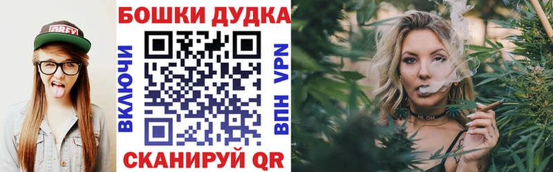 даркнет сайт Вязники Каннабис LSD WEED